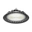 BOSTON100 LED HIGH BAY 60/80/100W 4000K IP65+EM                                                                                                                                                                                                                