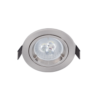 LED METAL ROUND DOWNLIGHT WITH 6W GU10 6400K SATIN NICKEL