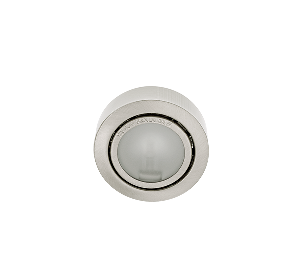 SIM-55 CABINET SPOTLIGHT5 SATIN NICKEL FOR 12V JC HALOGEN LAMP